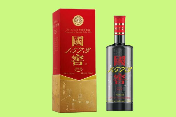 西宁市回收国窖1573.jpg